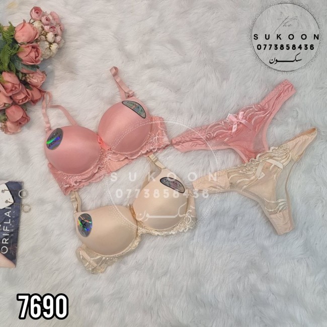 - Sous-vêtements pour femme - 7690