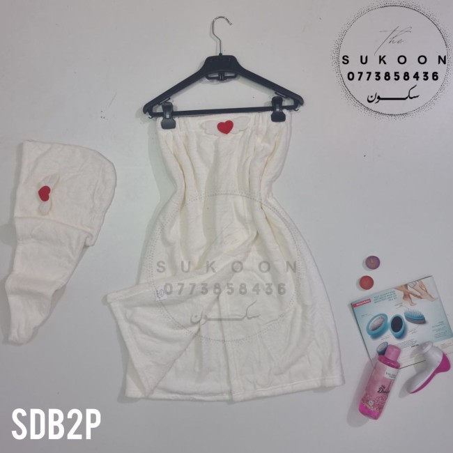 -Sortie de Bain 2 pieces -SDB2P