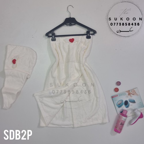 -Sortie de Bain 2 pieces -SDB2P