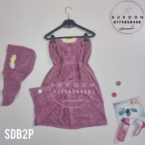 -Sortie de Bain 2 pieces -SDB2P