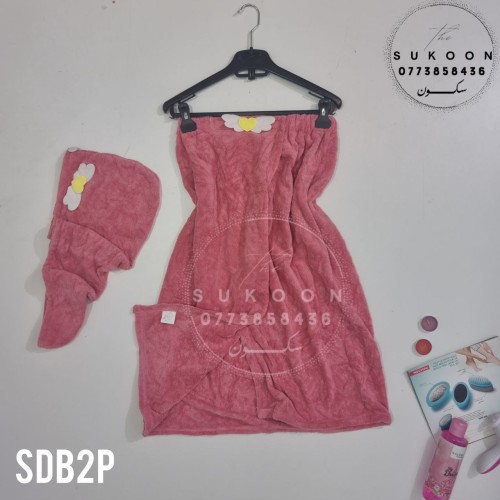 -Sortie de Bain 2 pieces -SDB2P