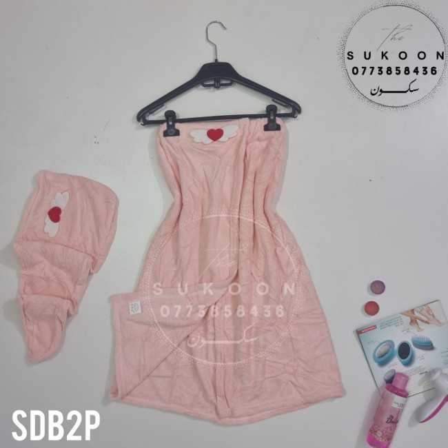 -Sortie de Bain 2 pieces -SDB2P