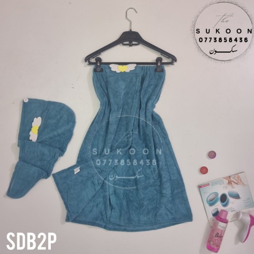 -Sortie de Bain 2 pieces -SDB2P