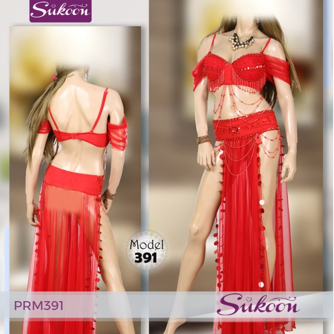 -Vêtements de danse -PRM 391