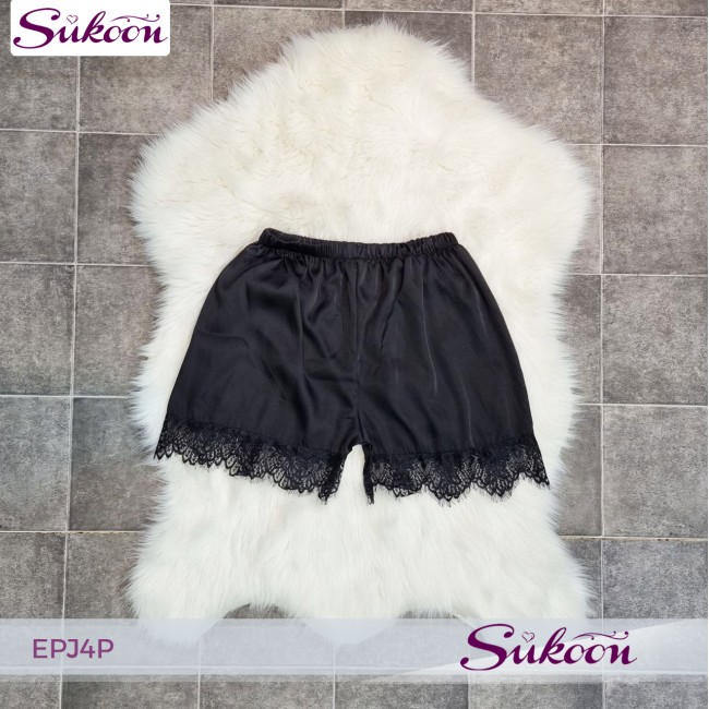 -Ensemble pyjama jaune 04 pièces-EPJ4P