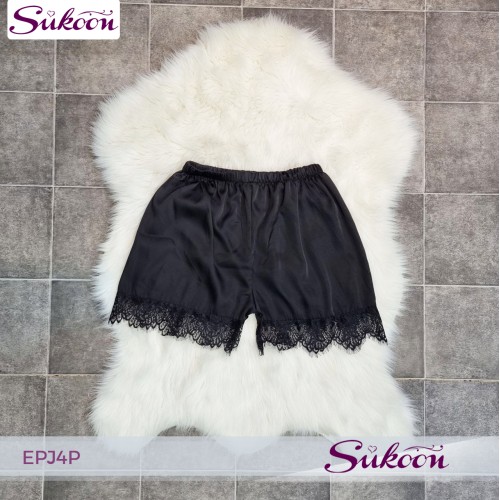 -Ensemble pyjama jaune 04 pièces-EPJ4P