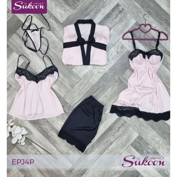 -Ensemble pyjama jaune 04 pièces-EPJ4P 2