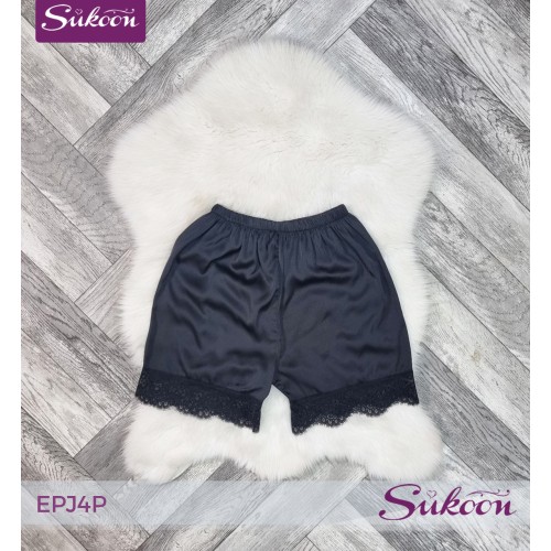 -Ensemble pyjama jaune 04 pièces-EPJ4P