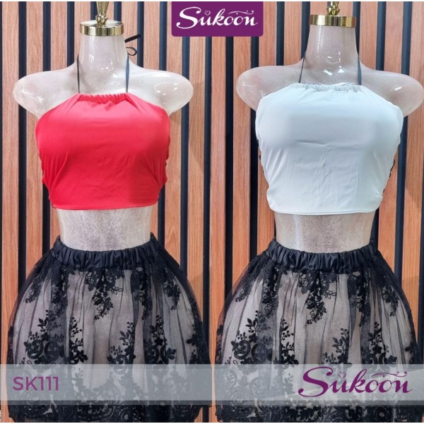 -Duo Confort & Style -SK111