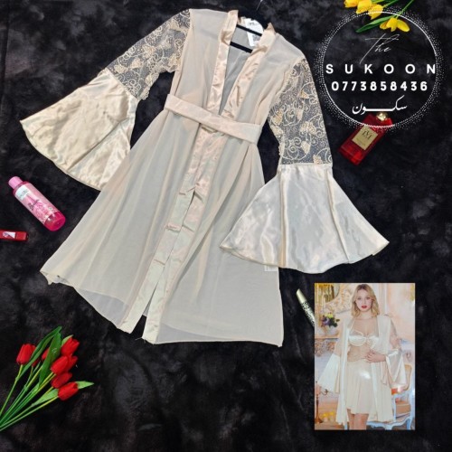 -Déshabillée court dore tulle et satin -N257