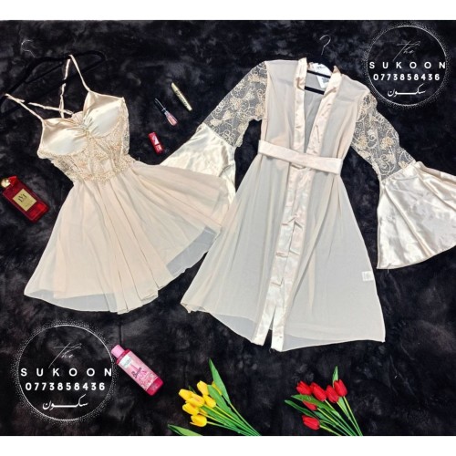 -Déshabillée court dore tulle et satin -N257