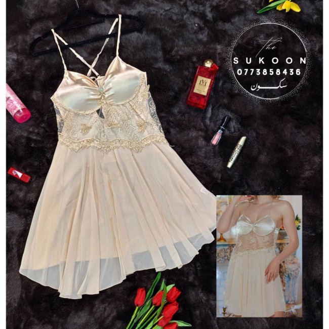 -Déshabillée court dore tulle et satin -N257