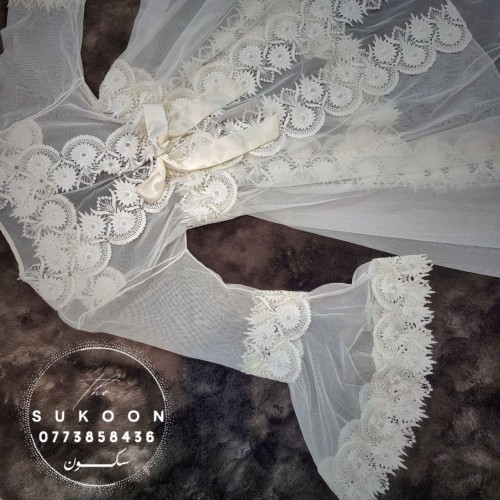 Déshabillé midi pour femme mariée