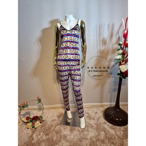 Pyjama GUCCI 3 pièces