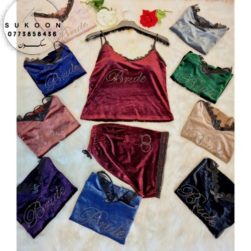 -Ensemble pyjama 2 pièces en katifa-BSV