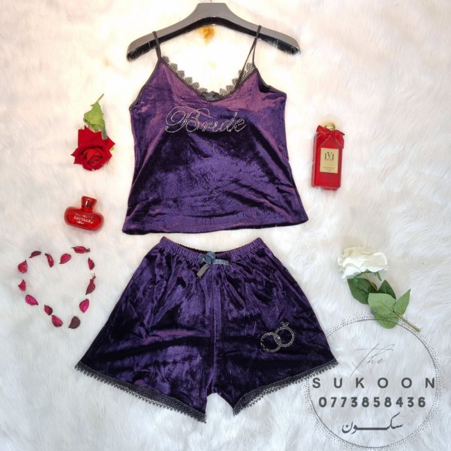 -Ensemble pyjama 2 pièces en katifa-BSV