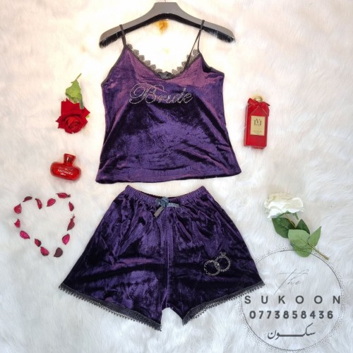 -Ensemble pyjama 2 pièces en katifa-BSV