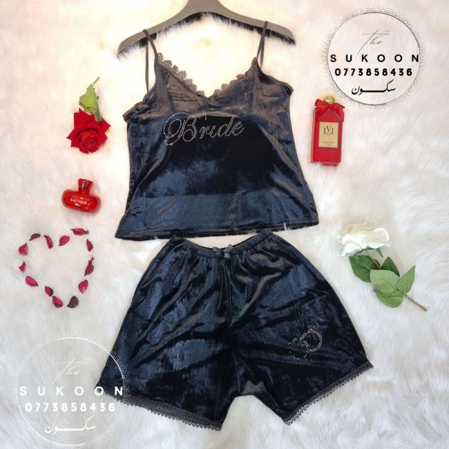 -Ensemble pyjama 2 pièces en katifa-BSV