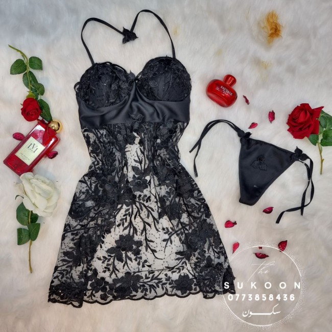 nuisette court en satin